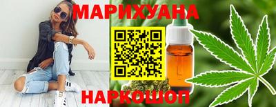 mix Канаш
