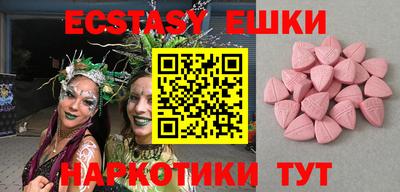 герыч Камышлов