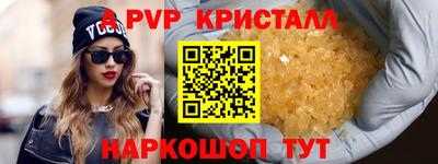 марки lsd Кандалакша