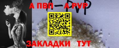 марки lsd Кандалакша