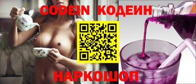 марки lsd Кандалакша