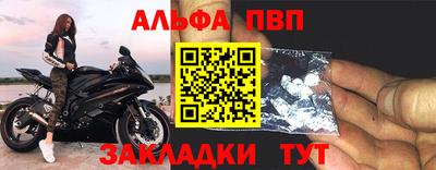 марки lsd Кандалакша
