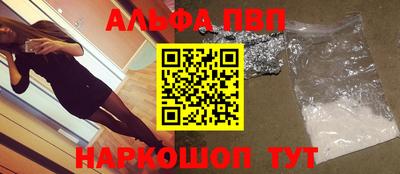 герыч Камышлов