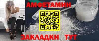 герыч Камышлов
