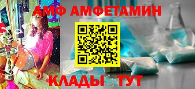 mix Канаш