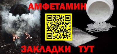 герыч Камышлов