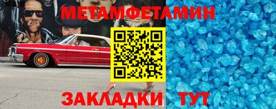 марки lsd Кандалакша