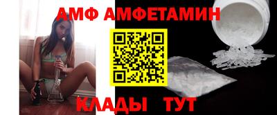 марки lsd Кандалакша