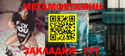 стаф Апрелевка