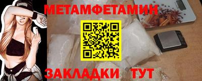 герыч Камышлов
