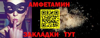 mix Канаш