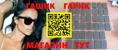 стаф Апрелевка