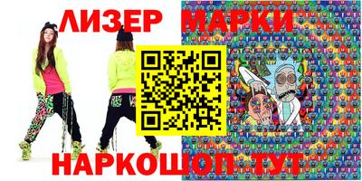 герыч Камышлов