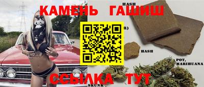 герыч Камышлов