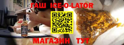 герыч Камышлов