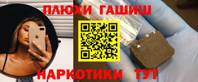 стаф Апрелевка