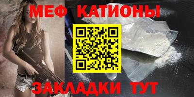 герыч Камышлов