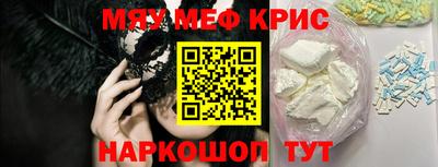 стаф Апрелевка