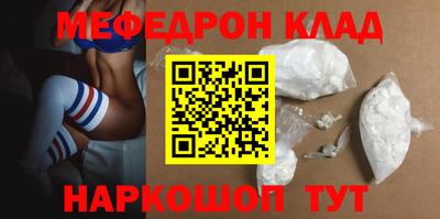 герыч Камышлов